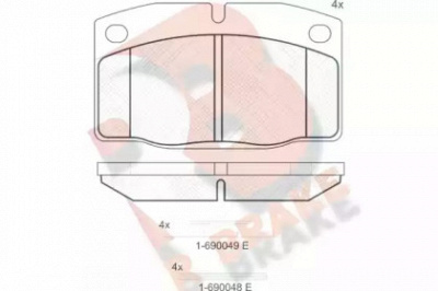 R BRAKE rb0454073 -  Комплект тормозных колодок, дисковый тормоз
